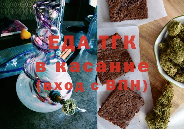 спайс Алзамай