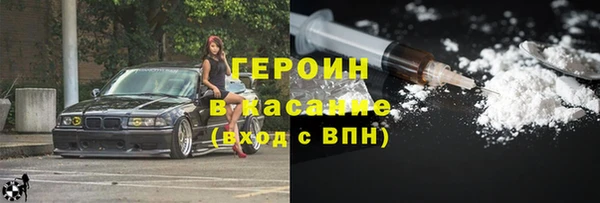 МДПВ Новодвинск