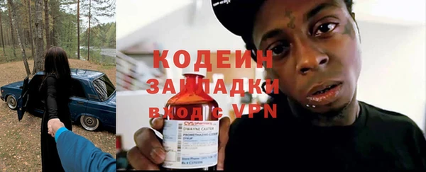 скорость mdpv Алексин