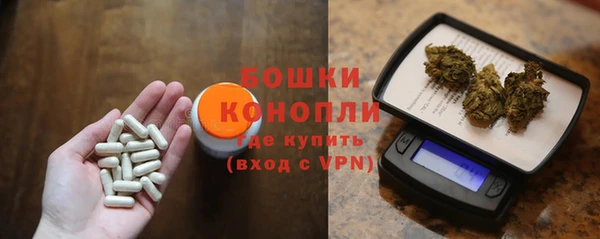 скорость mdpv Алексин