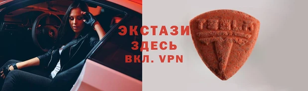 спайс Алзамай